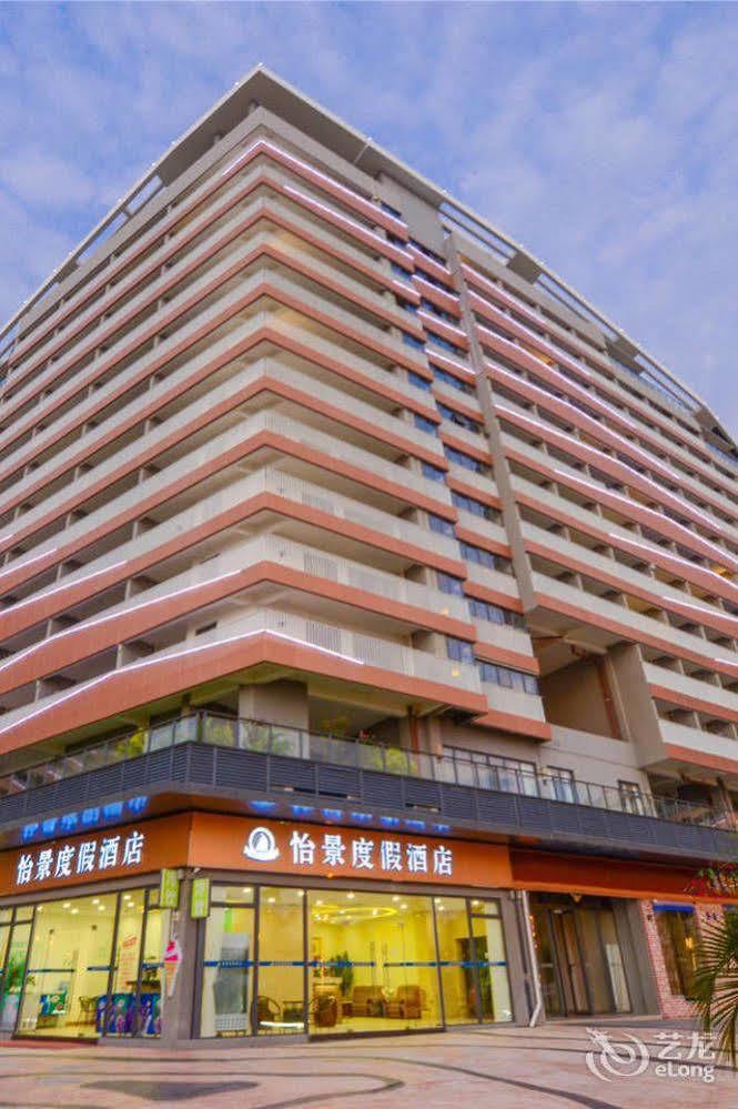 Yijing Holiday Hotel Dakeng (Guangdong) Exterior foto