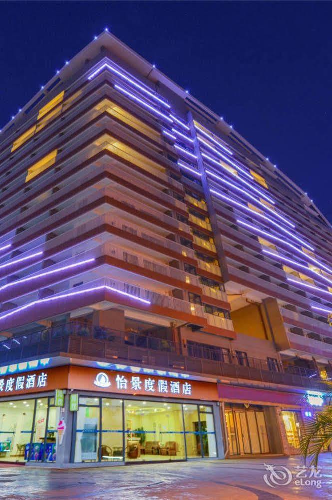 Yijing Holiday Hotel Dakeng (Guangdong) Exterior foto